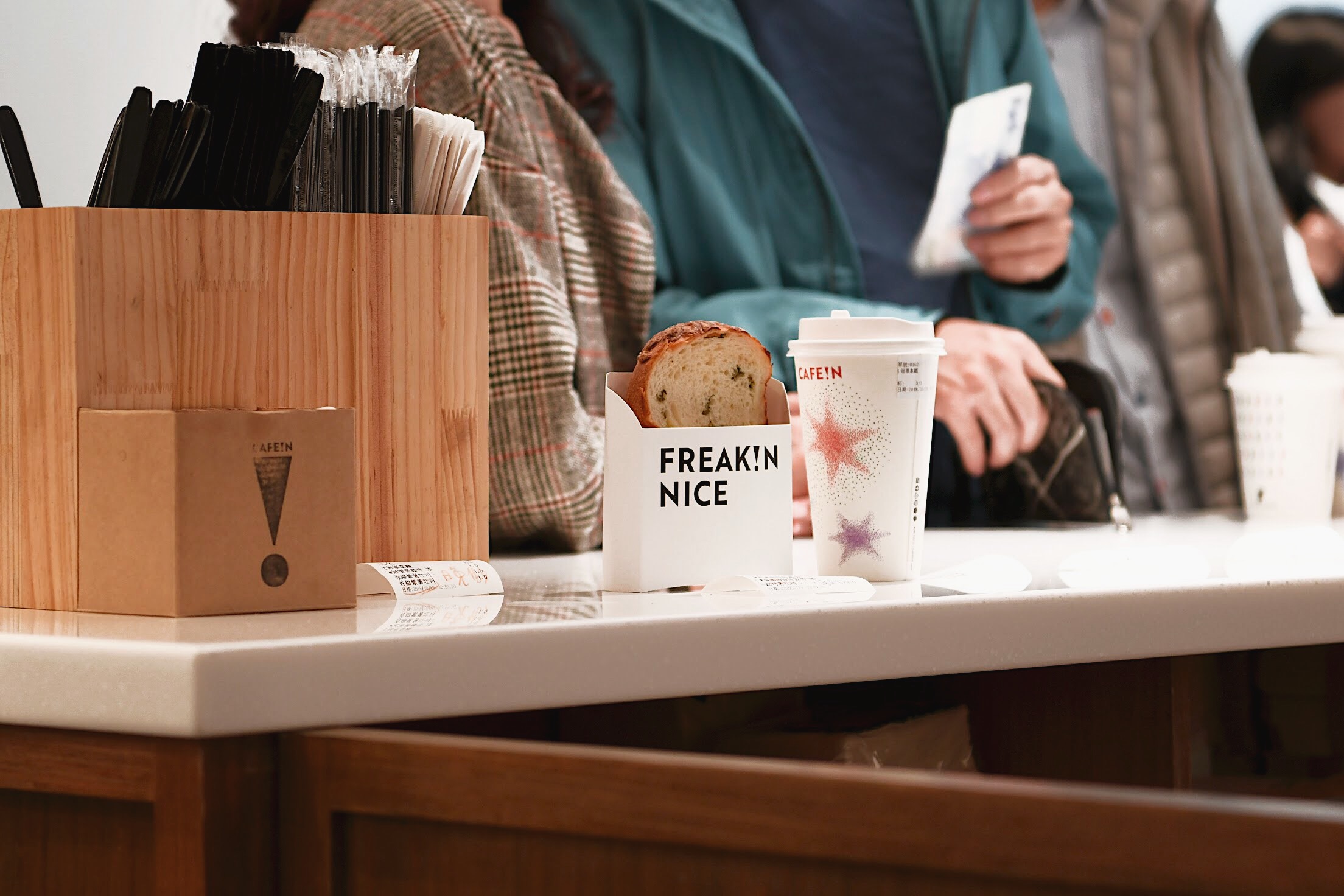 CAFE IN 咖啡