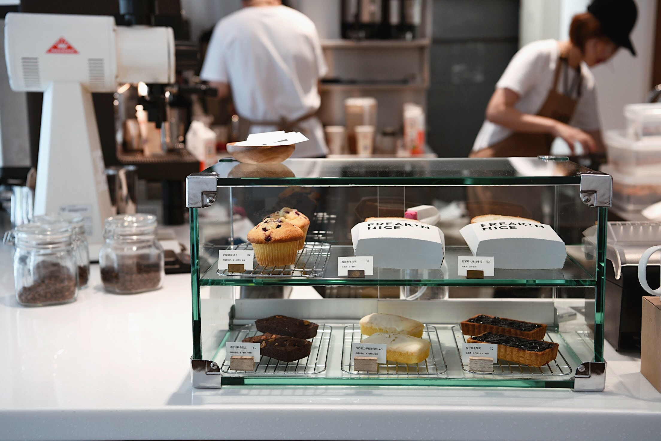 CAFE IN