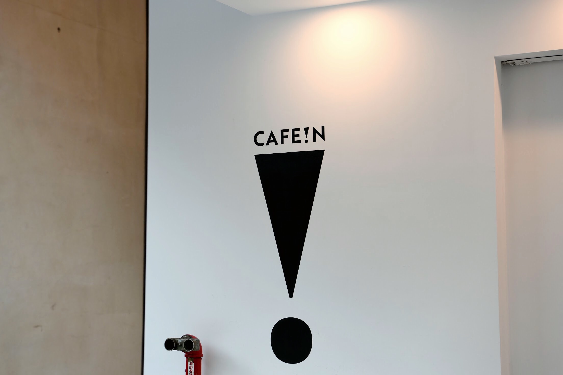 CAFE IN