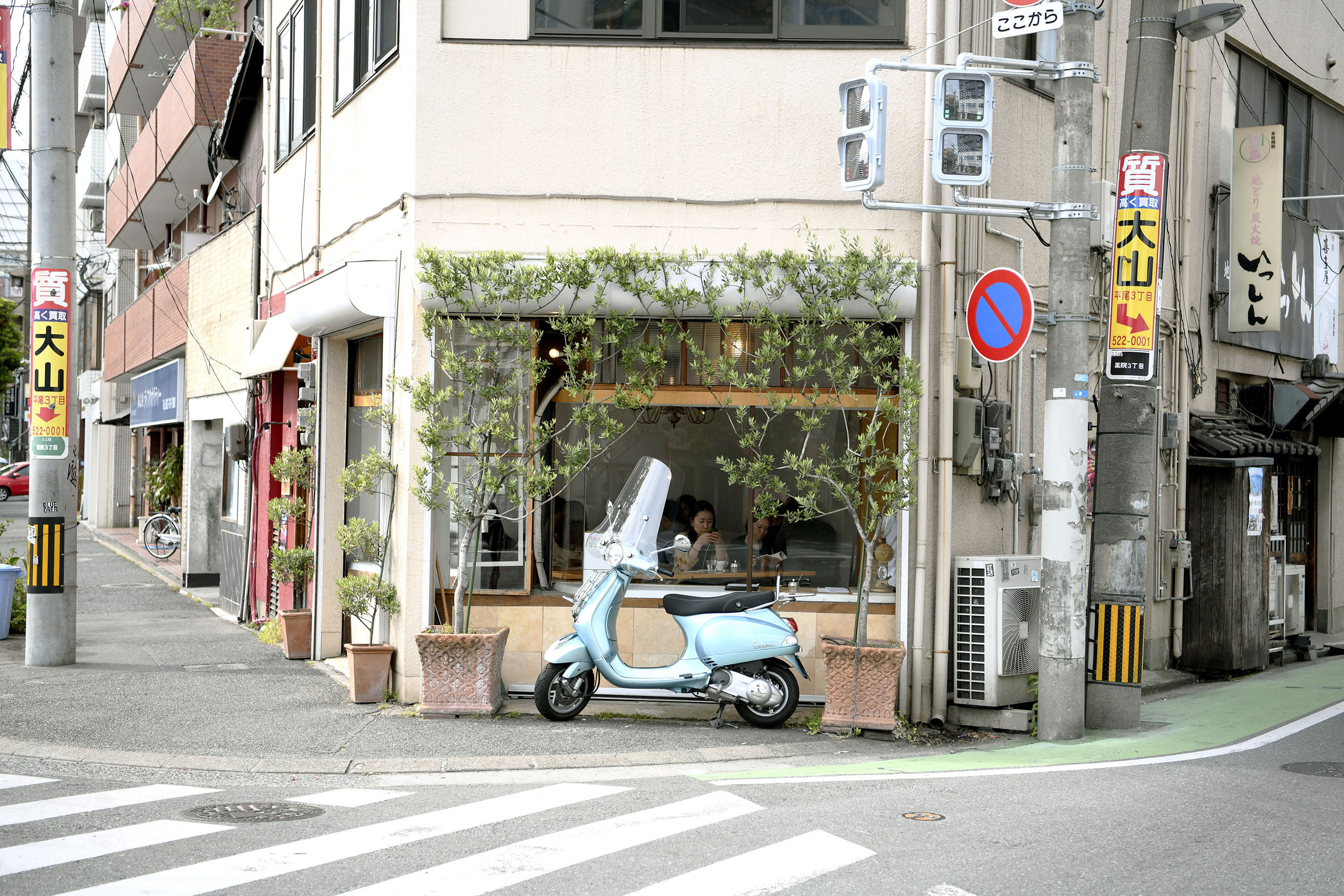 Abeki 福岡
