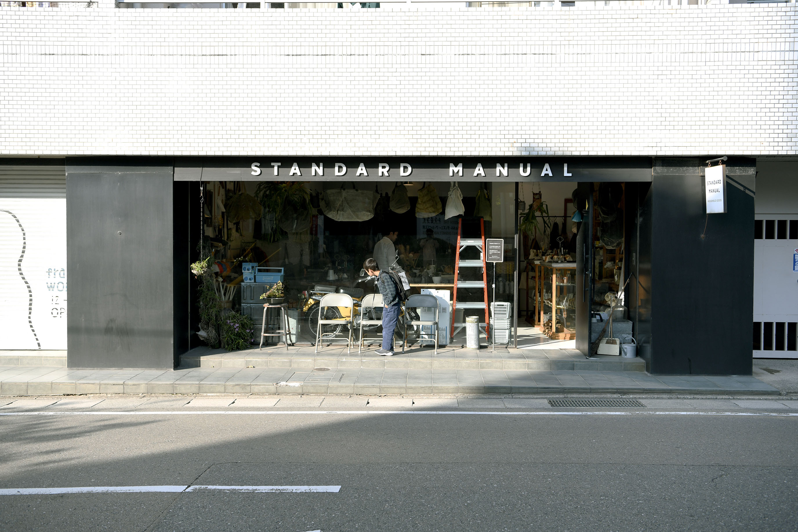 STANDARD MANUAL 福岡