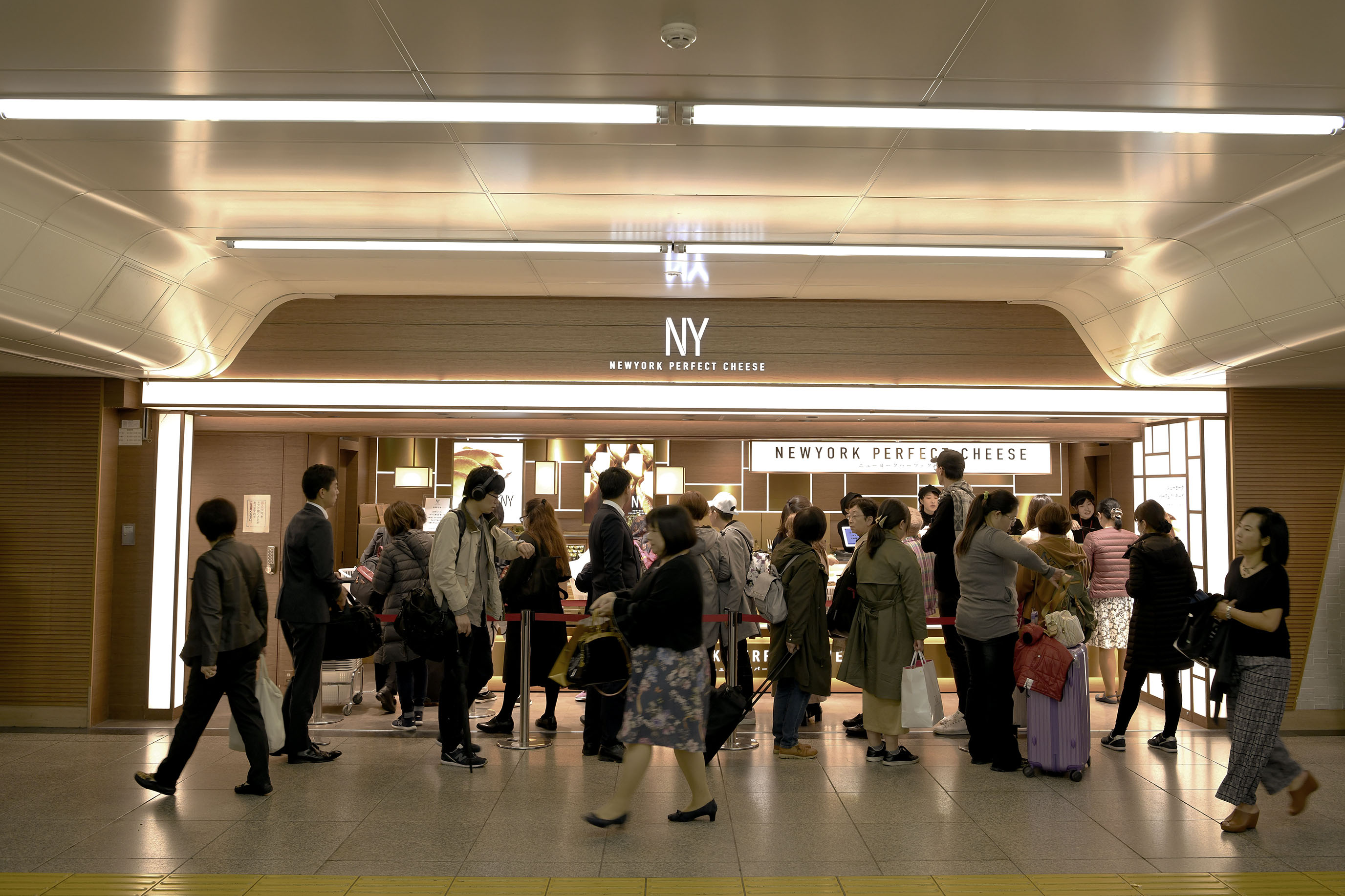 東京車站內，ㄧ次將喜歡的伴手禮買齊｜日本東京駅手土産 GRANSTA
