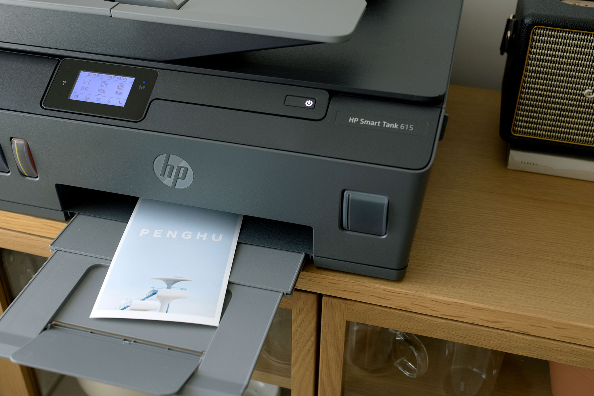 HP 印表機