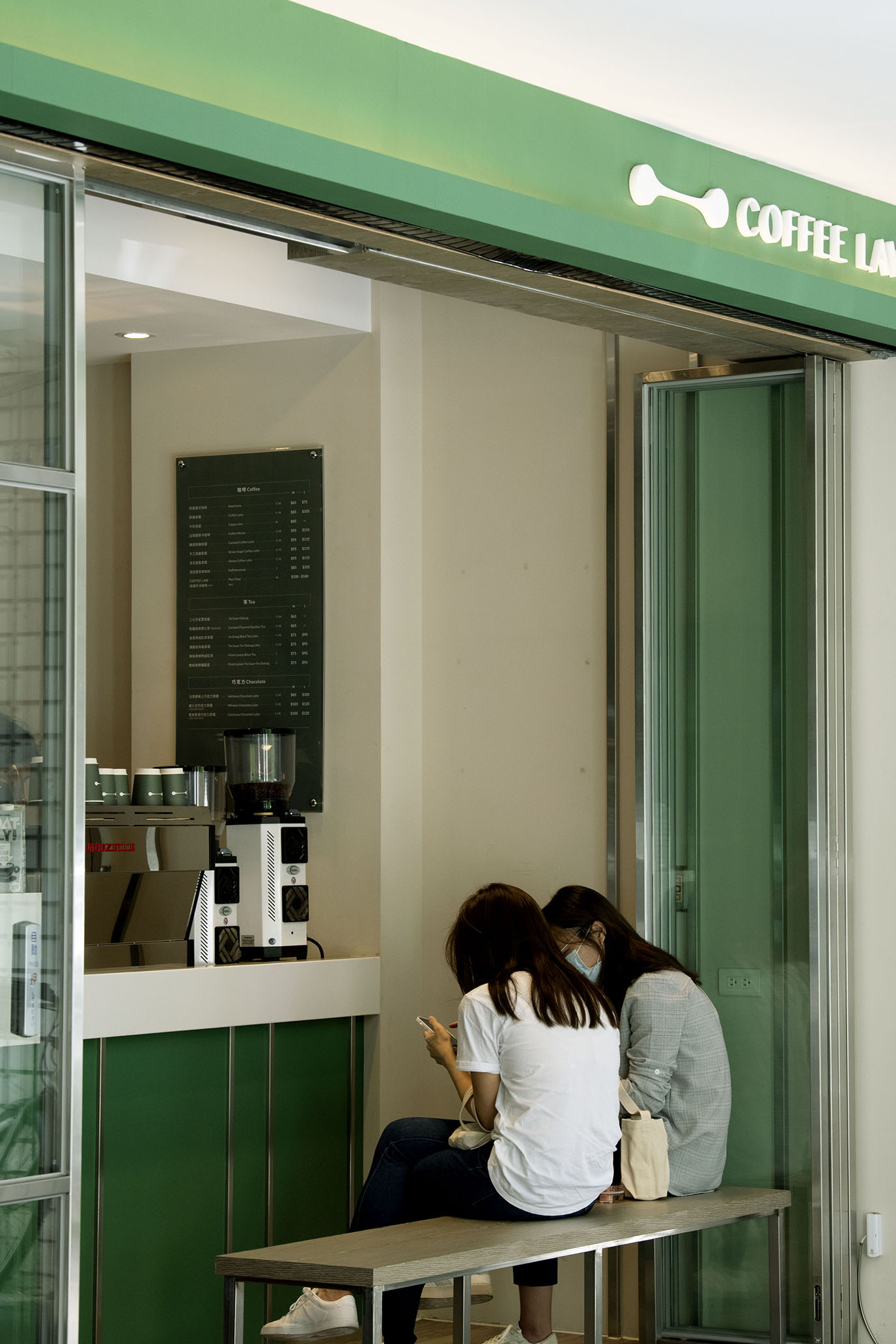 台北 COFFEE LAW｜是日常的一種陪伴，陪你度過生活中的點點滴滴。