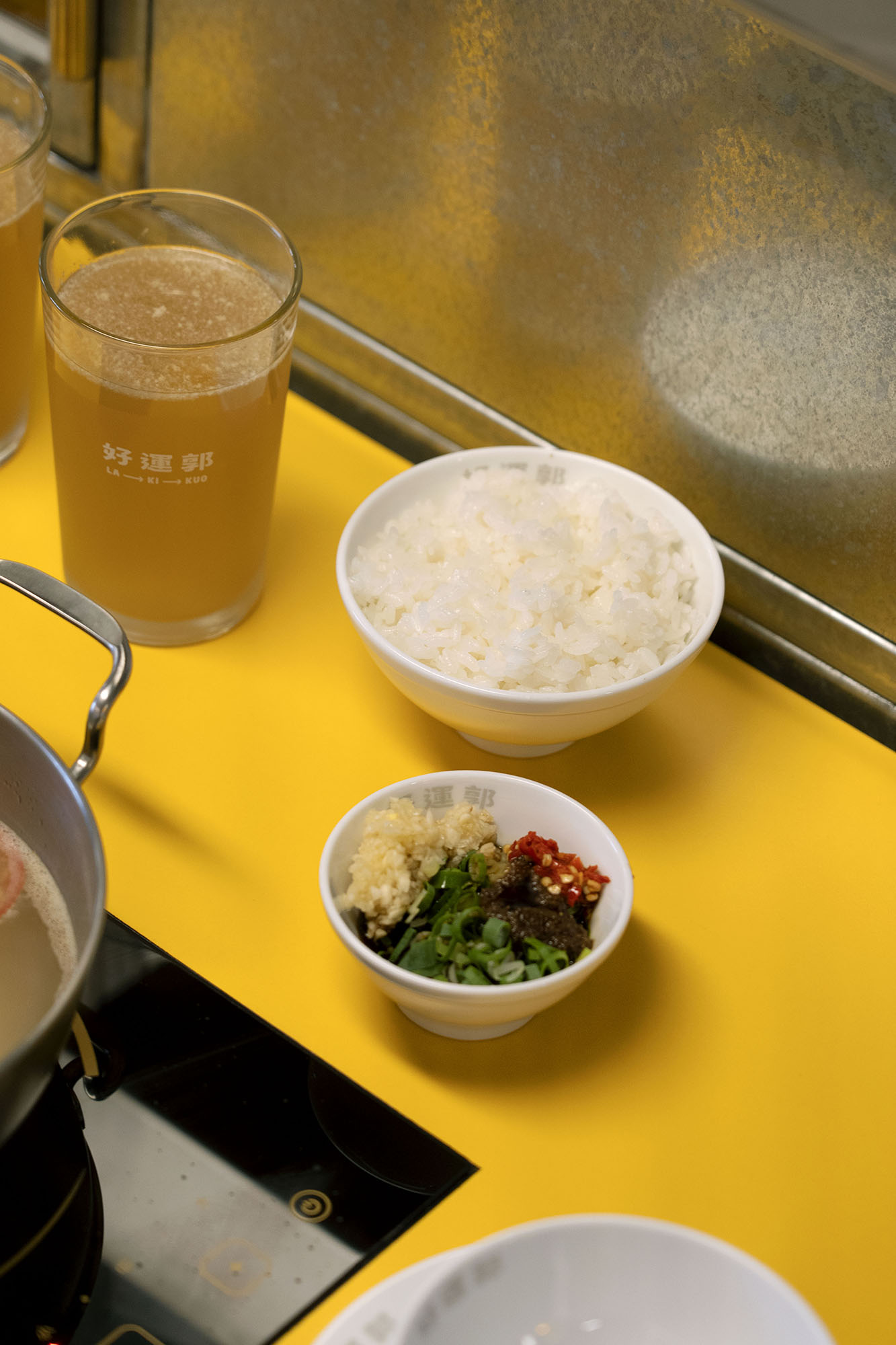 台北好運郭｜東區鍋物，讓你試試今日手氣。