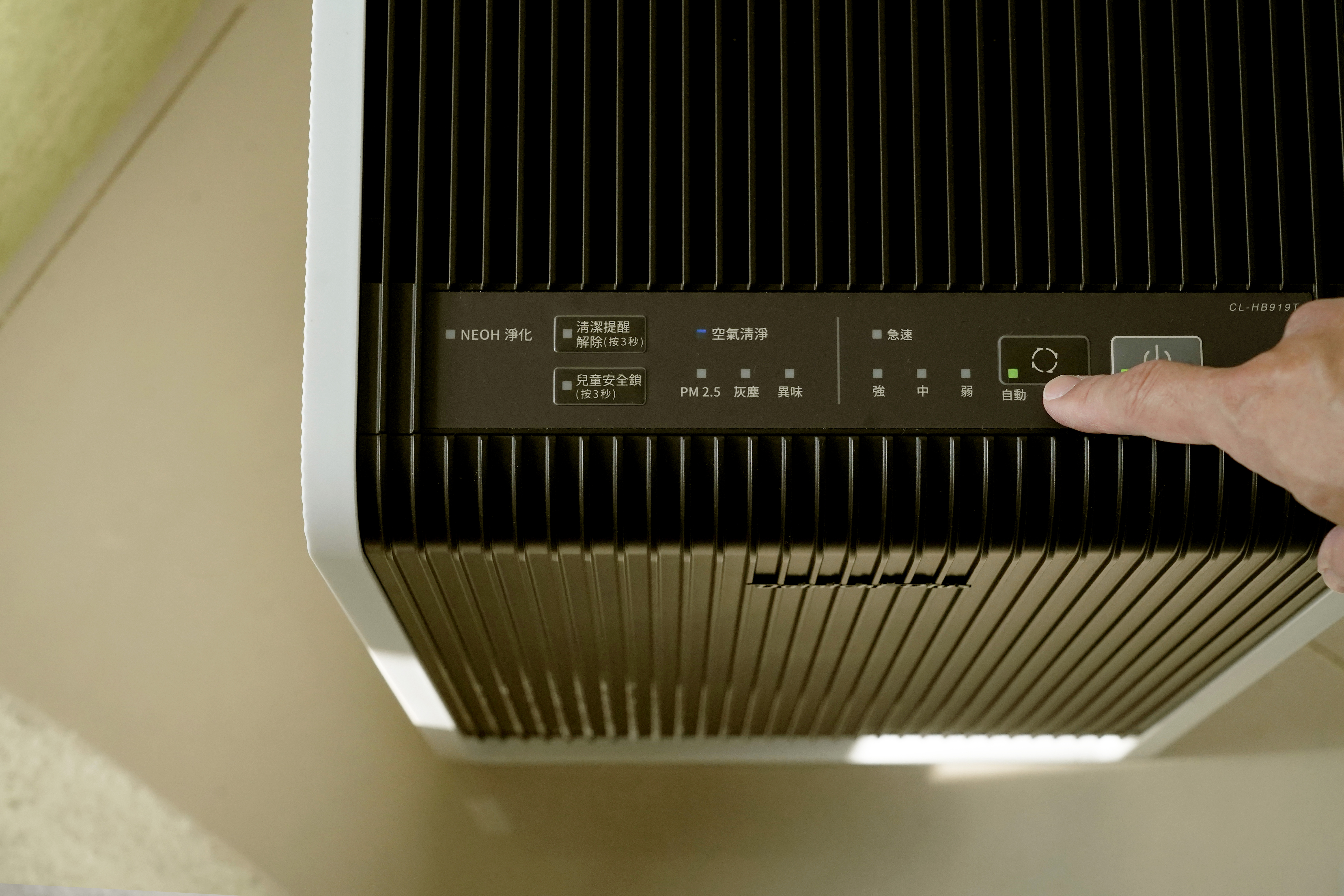 在家感受靜謐的日式清淨｜大日 Dainichi HYBRID混合式空氣清淨機