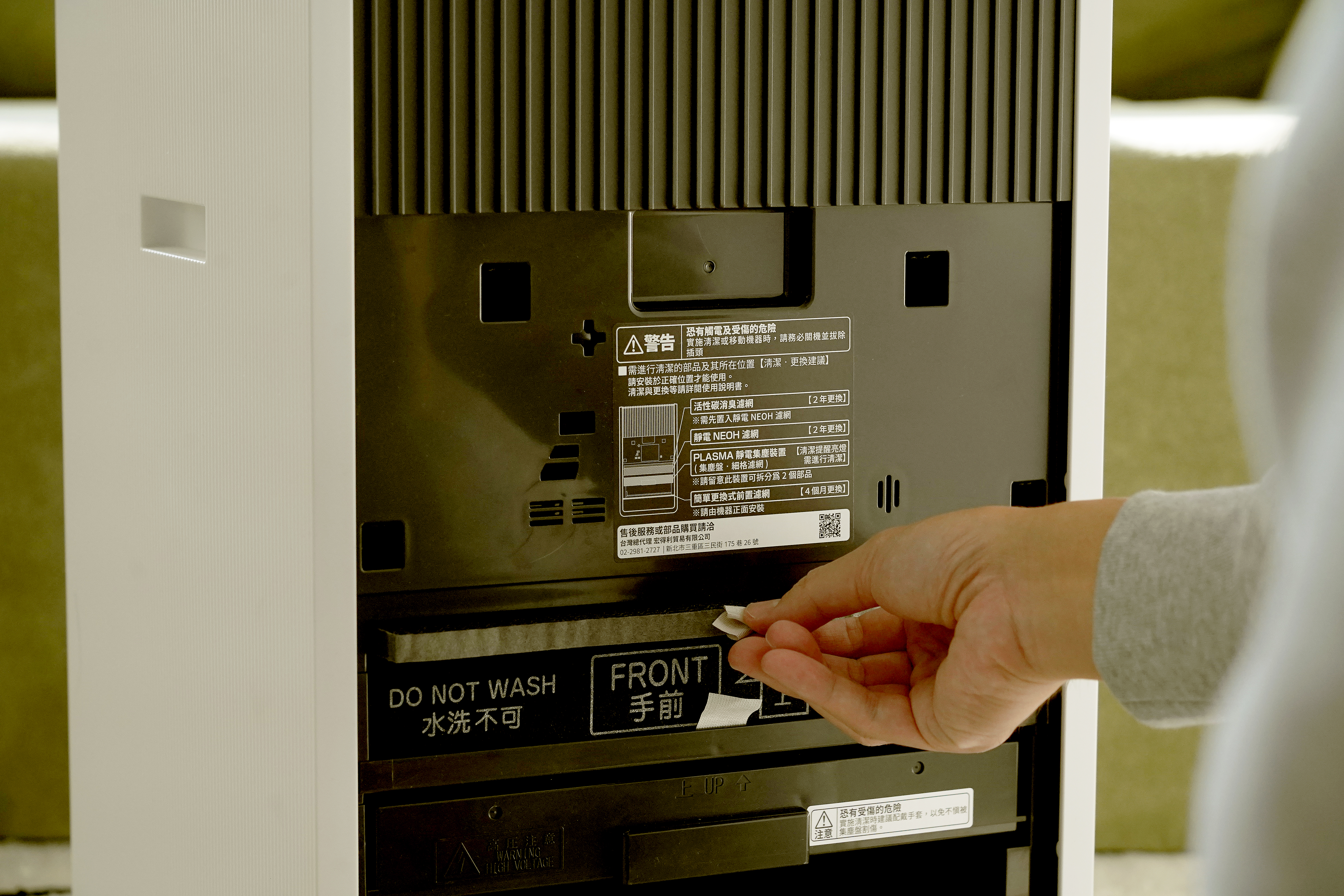 在家感受靜謐的日式清淨｜大日 Dainichi HYBRID混合式空氣清淨機